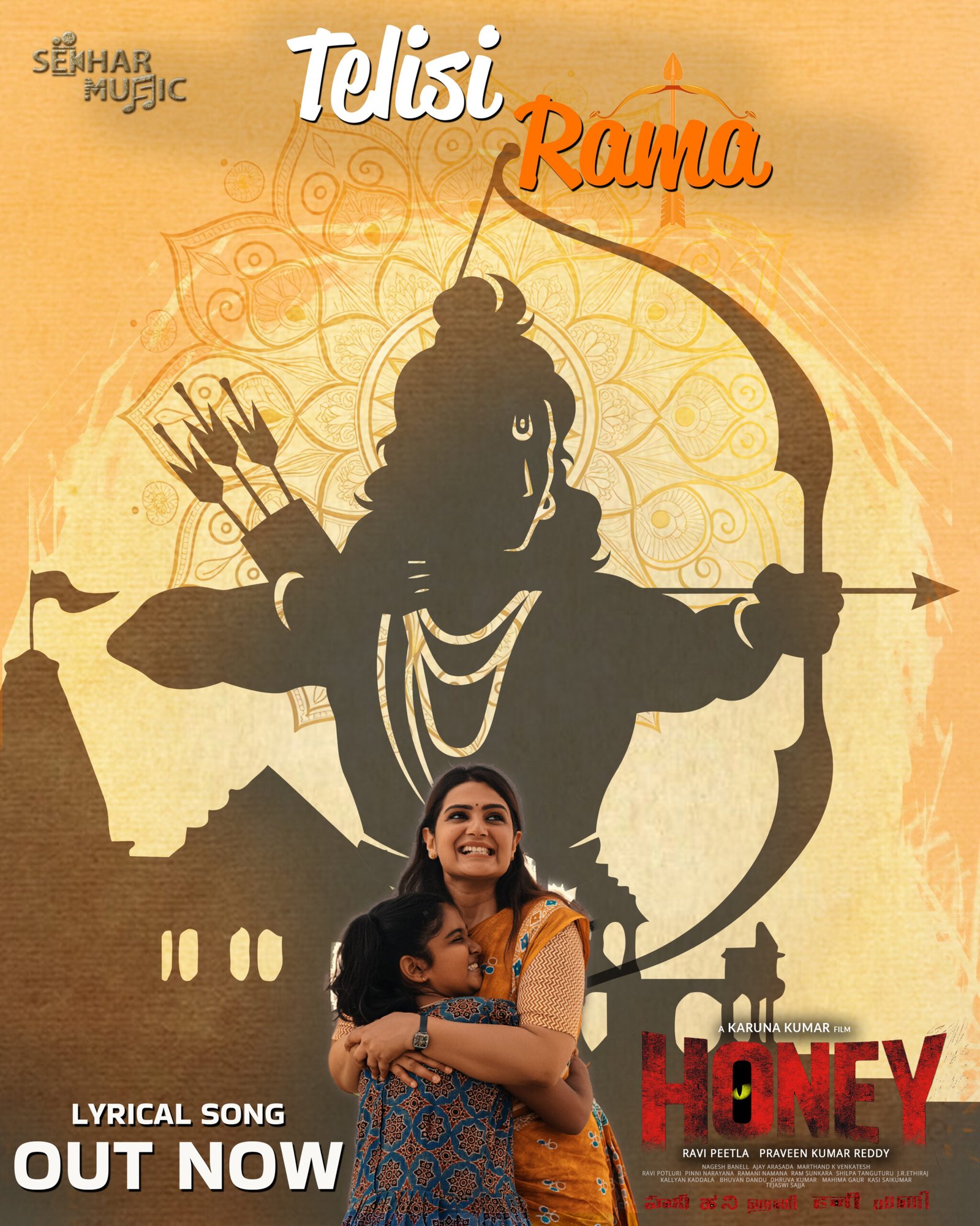 Telisi Rama song_ova entertainment